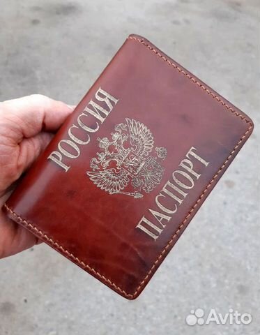 Кожаная документница 