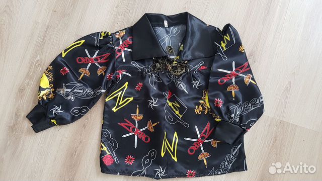 Карнавальный костюм Zorro мальчику 4-6 лет 110 р