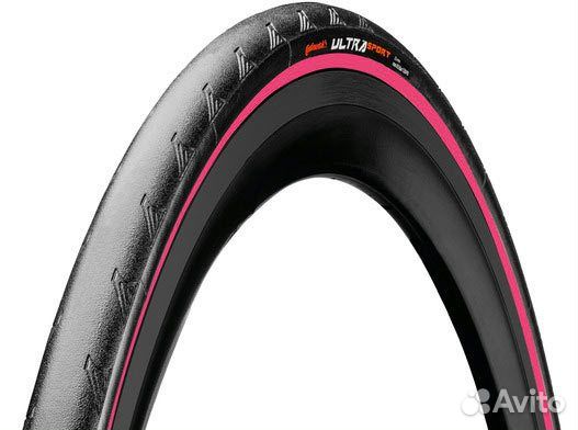 Новая покрышка Continental Ultra Sport 2 (шоссе)