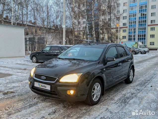 Форд бу рязань. Форд бу рязань