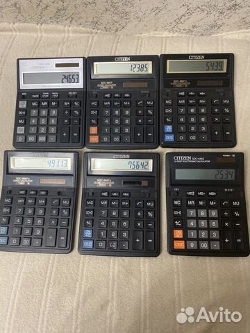 Калькуляторы sitizen