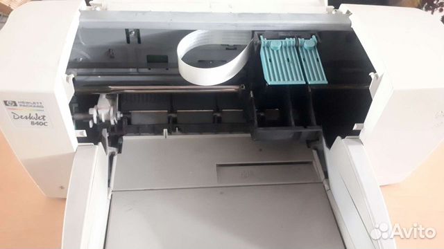 HP DeskJet 840c