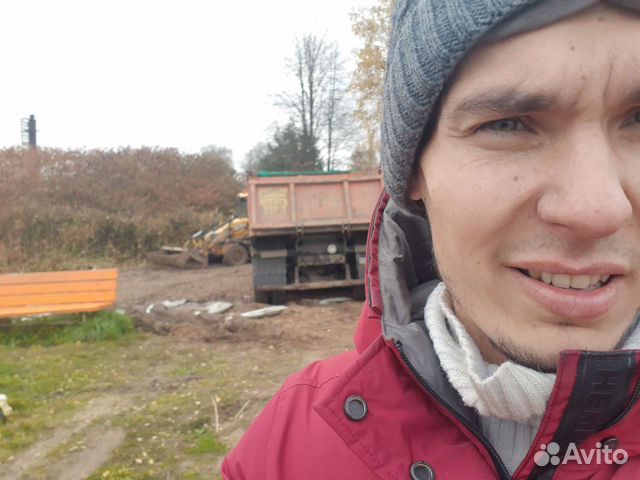 Специалист по охране труда