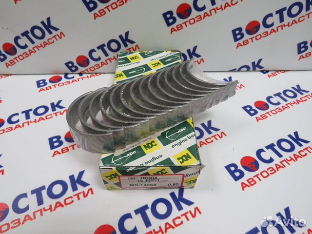 Вкладыши коренные NDC MS1420A050