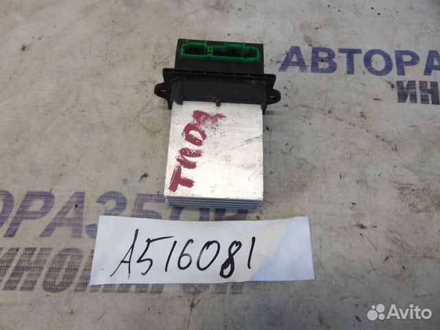 Резистор отопителя для Nissan Tiida 1 2004-2014г