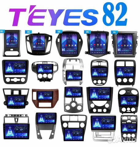 Штатные магнитолы на Андроиде Teyes в Крыму