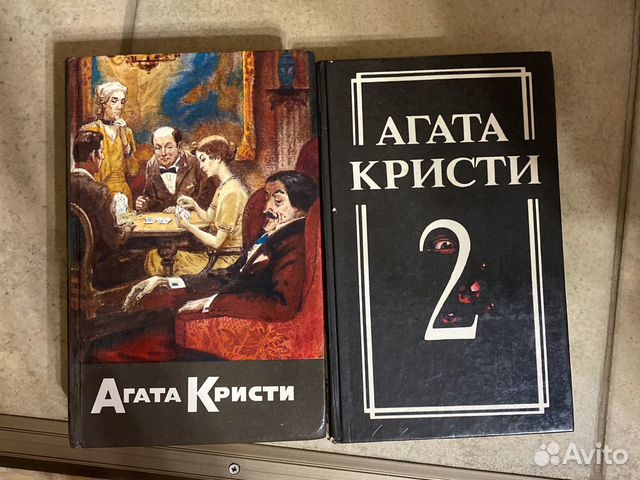 Книга агат. Сколько стоят книги Дюма. Женщины истории в книгах Дюма. Дюма Альбина в оригинале. Книга Дюма о Нижегородской Ярмарке.