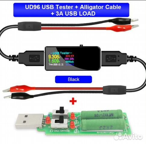 USB тестер напряжения + нагрузка