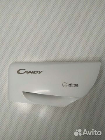 Накладка отсека для порошка сма Candy