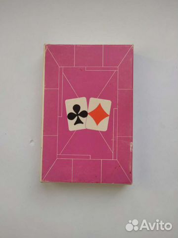 Карты преферансные лкцп 32шт