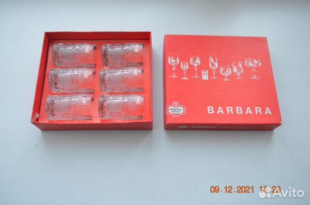 Рюмки водочные хрустальные 