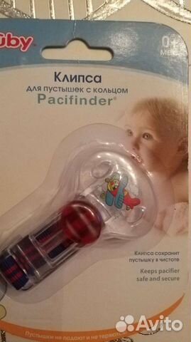 Клипса для пустышек