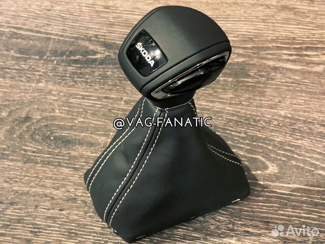 Ручка skoda Kodiaq Sportline кожа