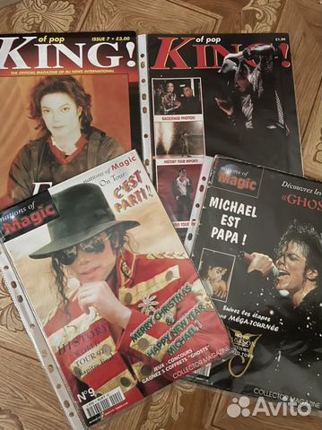 Журналы Michael Jackson Майкл Джексон