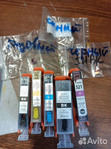 Картриджи для canon