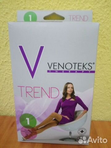 Колготки компрессионные 1 класс Venoteks