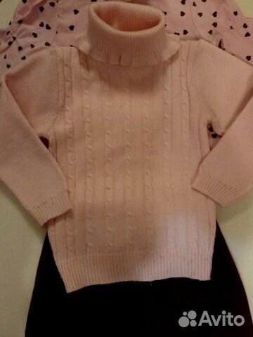 Пакет вещей р.92