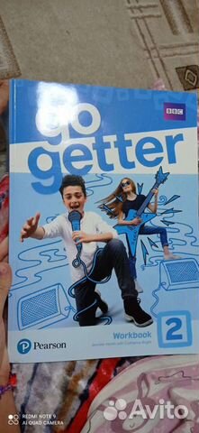 Тетрадь по английскому языку