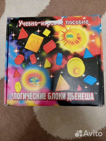 Учебные пособия для детей