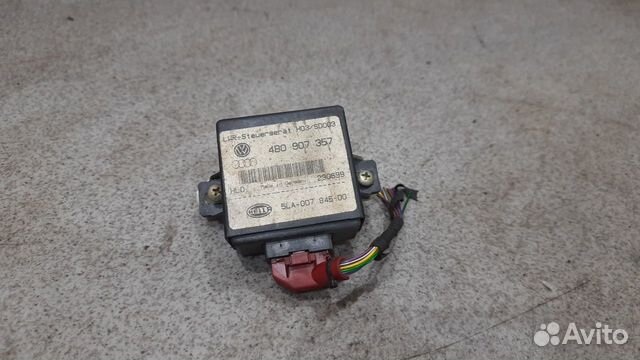Audi A6 C5 Блок управления светом 4B0907357