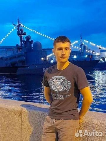 Мастер на час Муж на час (честный сосед)