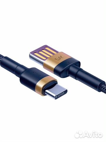 Кабель Baseus USB - USB Type-C Cafule HW 40w