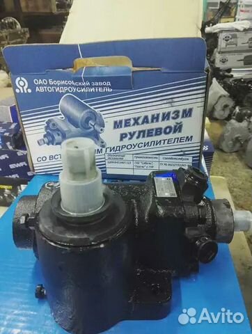 Рулевой, Гур Соболь, Газель, Баргузин