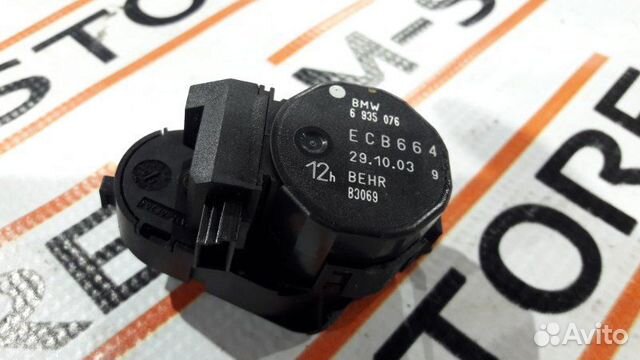 Привод заслонки отопителя Bmw 7-Series E65 N62B36A