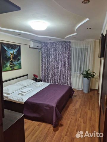 

1-к. квартира, 20 м², 1 кровать