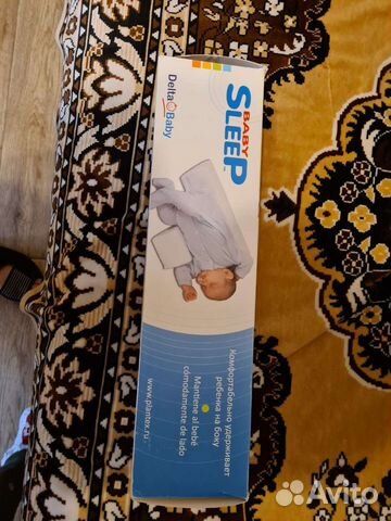 Подушка детская ортопедическая (позиционер сна для