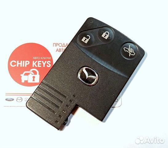 Ключ зажигания - карта Mazda CX 7 / ske11b-01 Б.У