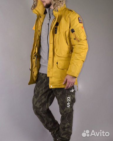 parajumpers kodiak parka