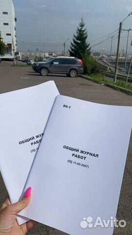 Инженер пто, исполнительная документация