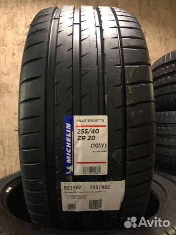Michelin Pilot Sport 4 S 255/40 R20