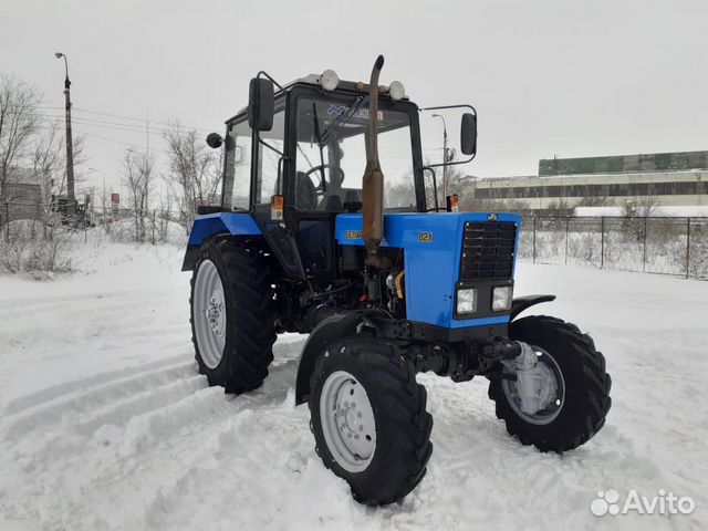 Мтз 82 Бу Ульяновск Область Купить