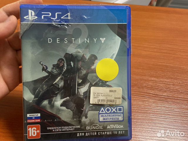 Destiny 2 Ps4 Купить