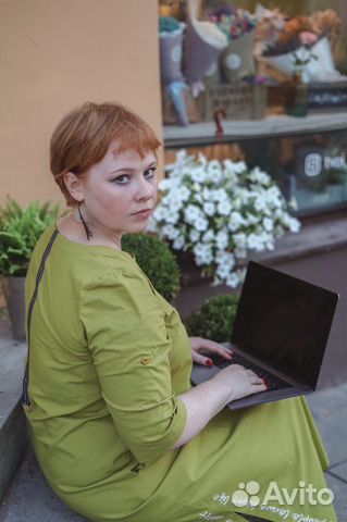 Бизнес-ассистент, онлайн-помощник