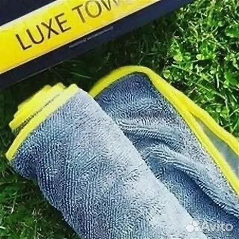 Полотенце автомобильное AQUAMAGIC Luxe Towel