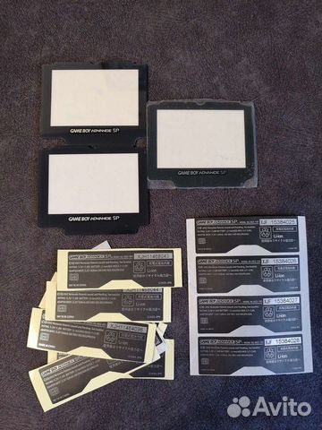 Game Boy Advance SP AGS 101, AGS 001