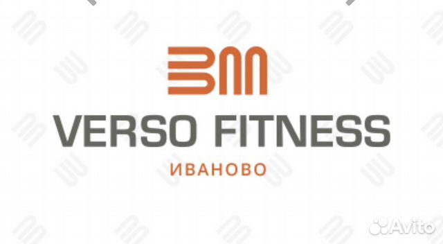 Verso fitness