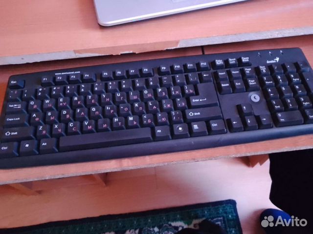 Клавиатура