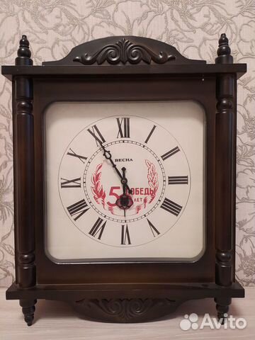 Часы СССР механические