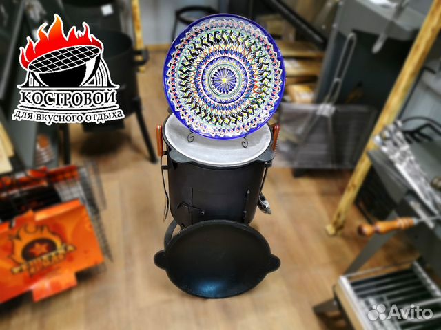 Казан 8л. + садж + печь+ ляган + аксесуары