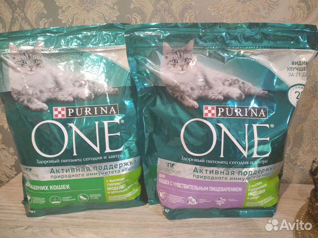 Purina one 1.5 кг