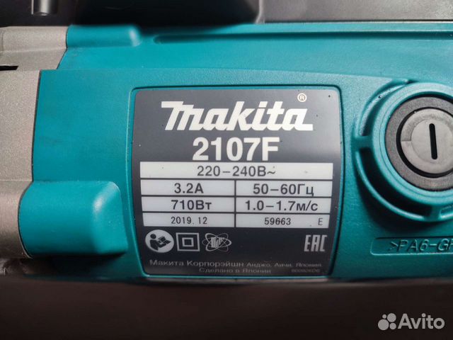 Ленточная пила Makita 2107FK + полотна