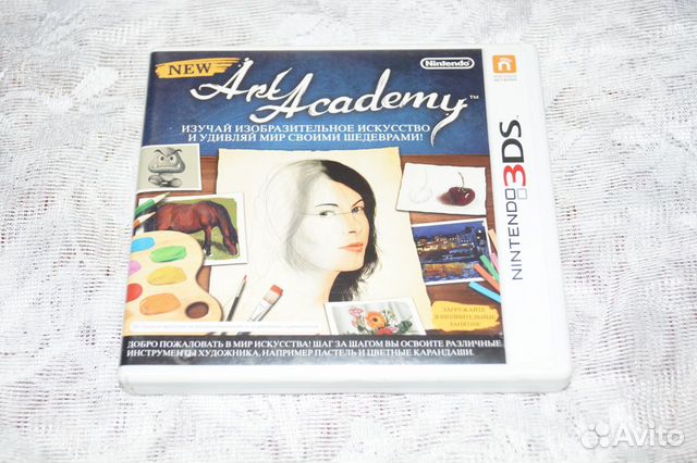 2168円 全商品オープニング価格！ 非常に良い New Art Academy Nintendo 3DS