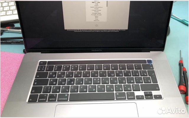 Топкейс MacBook Pro, Air, 12, 13, 15, 16 A3212