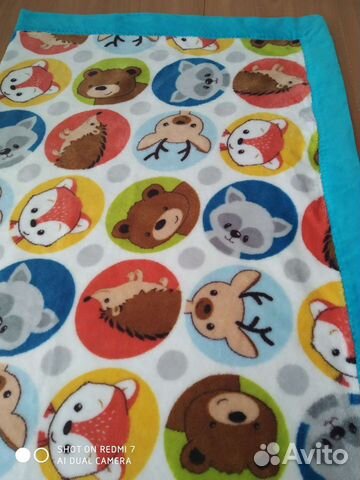 Плед детский новый