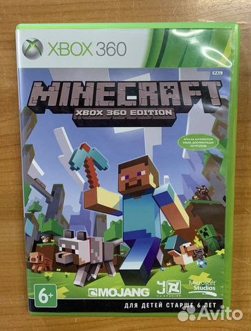 Xbox 360 Minecraft