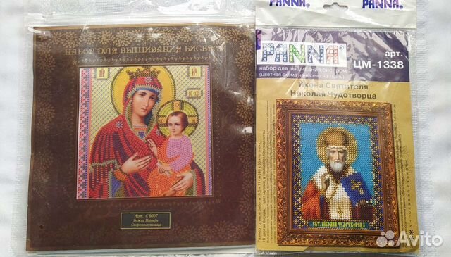 Набор для вышивания бисером